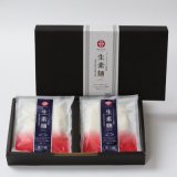 X-4 生そうめん 8人前