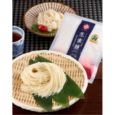 画像3: XT-4　生そうめん めんつゆ詰め合せ 8人前