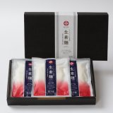X-6 生そうめん 12人前