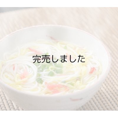 画像3: [木箱]手延べそうめん 1.5kg