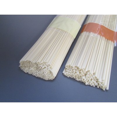 画像4: MU-8 手延べうどん(あごだしスープ付き)