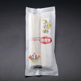 GT-0 五穀素麺詰合せ(五穀&白)　袋入