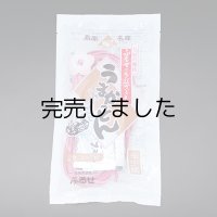 NP-0 手延べ（梅）半生うどん　2人前