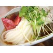 画像2: XT-4　生そうめん めんつゆ詰め合せ 8人前 (2)