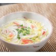 画像3: S-05 手延べそうめん 500g（化粧箱） (3)