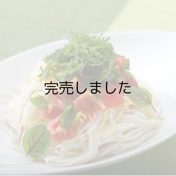 画像2: [木箱]手延べ素麺・梅素麺・茶素麺詰合せ 2kg (2)