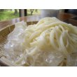 画像4: U-3 手延べうどん 3kg (4)