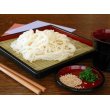 画像4: 送料無料！手延べ細うどん200g×3袋 (4)