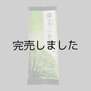 画像:  茶素麺　200g