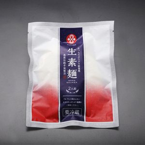 画像: X-1 生そうめん